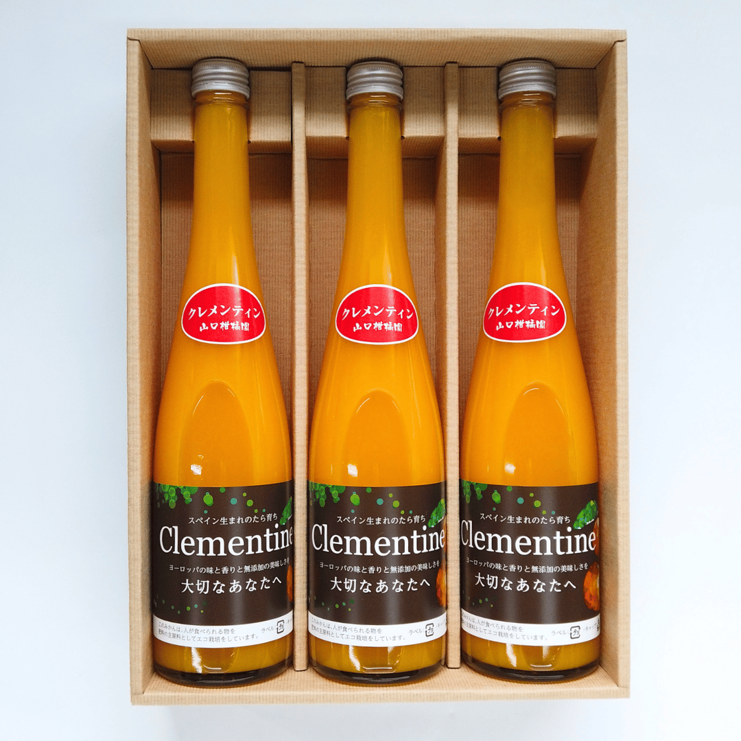 完売御礼】山口柑橘園のクレメンティン100％ジュース500ml×6本セット