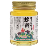カナダ産オーガニック蜂蜜 180g