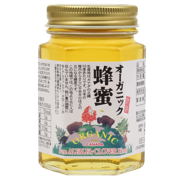 カナダ産オーガニック蜂蜜 180g | HAKURAIDOU STORE／ハク