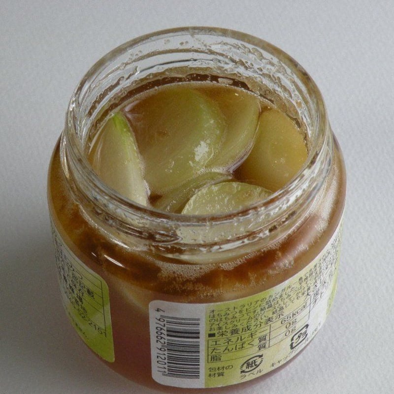 完売御礼】【有機栽培にんにく100%】健美黒にんにく45粒（160g入