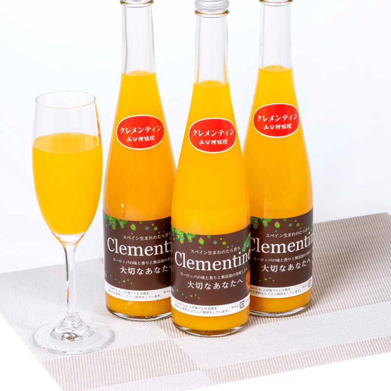 完売御礼】山口柑橘園のクレメンティン100％ジュース500ml×6本セット
