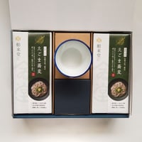 【父の日ギフト】島原手延えごまそば×蕎麦猪口（青）（人気の波佐見焼）