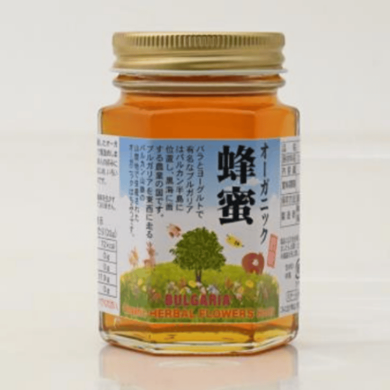 ブルガリア産オーガニック蜂蜜 180g | HAKURAIDOU STORE／ハクライドウ