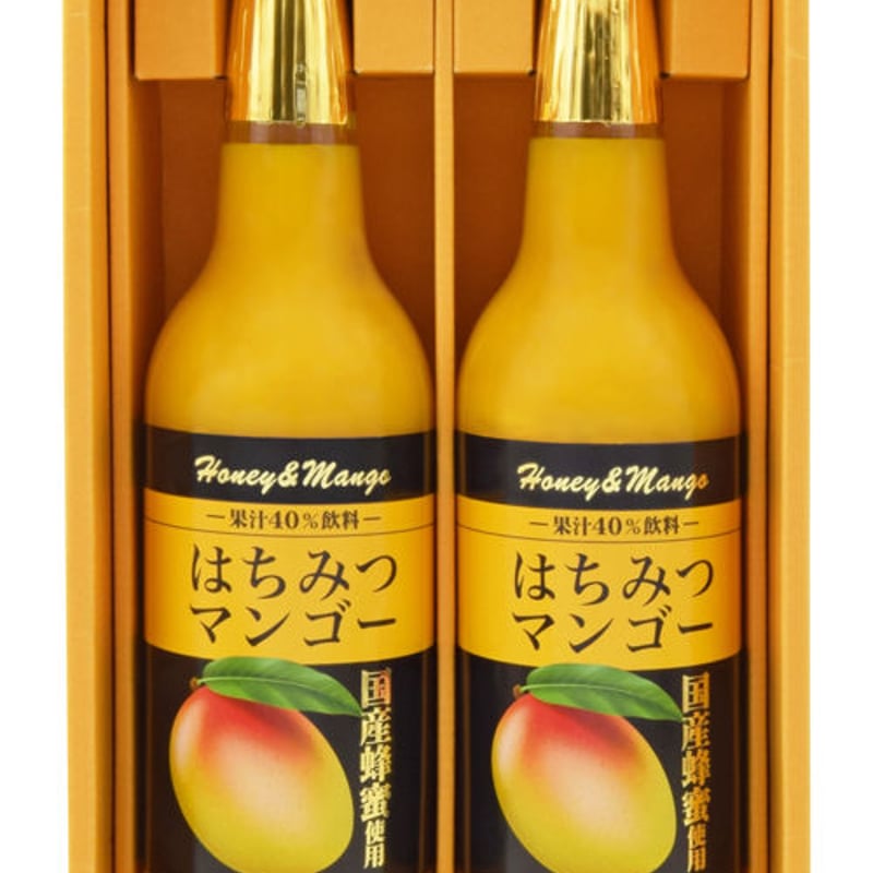 予約販売】はちみつマンゴードリンク（600ml）×2本セット【国産