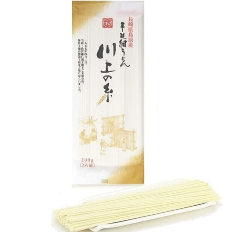 【業務用】手延べ細うどん200g×50袋【送料無料】【お友達やご近所さんとの共同購入におすすめ！】【代引不可】