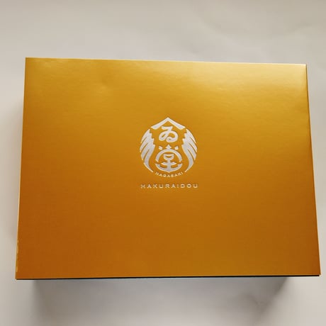 【父の日ギフト】島原手延えごまそば×蕎麦猪口（青）（人気の波佐見焼）