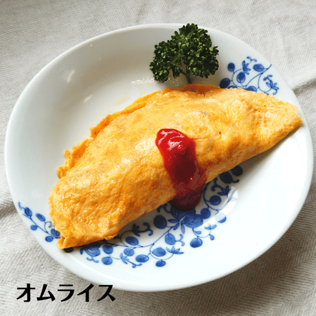 【まとめ買いスーパーセール】【業務用】国産有機完熟トマトケチャップ280g×18本セット【保存料不使用・着色料不使用・化学調味料不使用】【産直便】