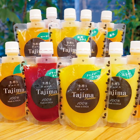 【予約販売】冷凍ジュース（国産いちご100％）150ml／佐賀県産ゆめのかいちご完熟贅沢搾り