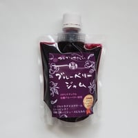 有機ブルーベリー（国産無農薬／長崎県産）を使ったブルーベリージャム180g【ばあちゃんの料理教室おすすめ！】