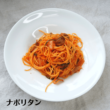 【まとめ買いスーパーセール】【業務用】国産有機完熟トマトケチャップ280g×18本セット【保存料不使用・着色料不使用・化学調味料不使用】【産直便】