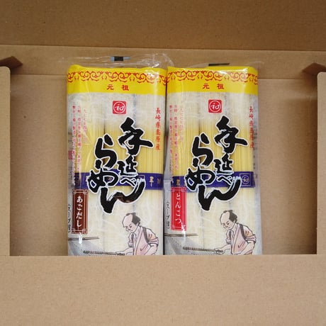 手延べらーめん（とんこつ・あごだし）セット