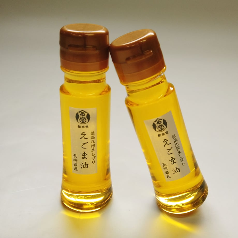 長崎県産えごま油(50g)