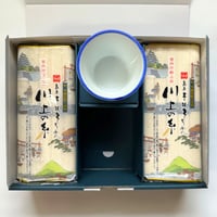 【波佐見陶器まつり】島原手延そうめん（250g×4袋）×蕎麦猪口（青）（人気の波佐見焼）
