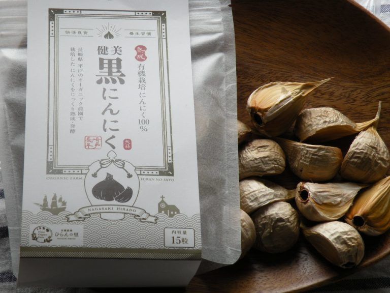 完売御礼】【有機栽培にんにく100%】健美黒にんにく45粒（160g入