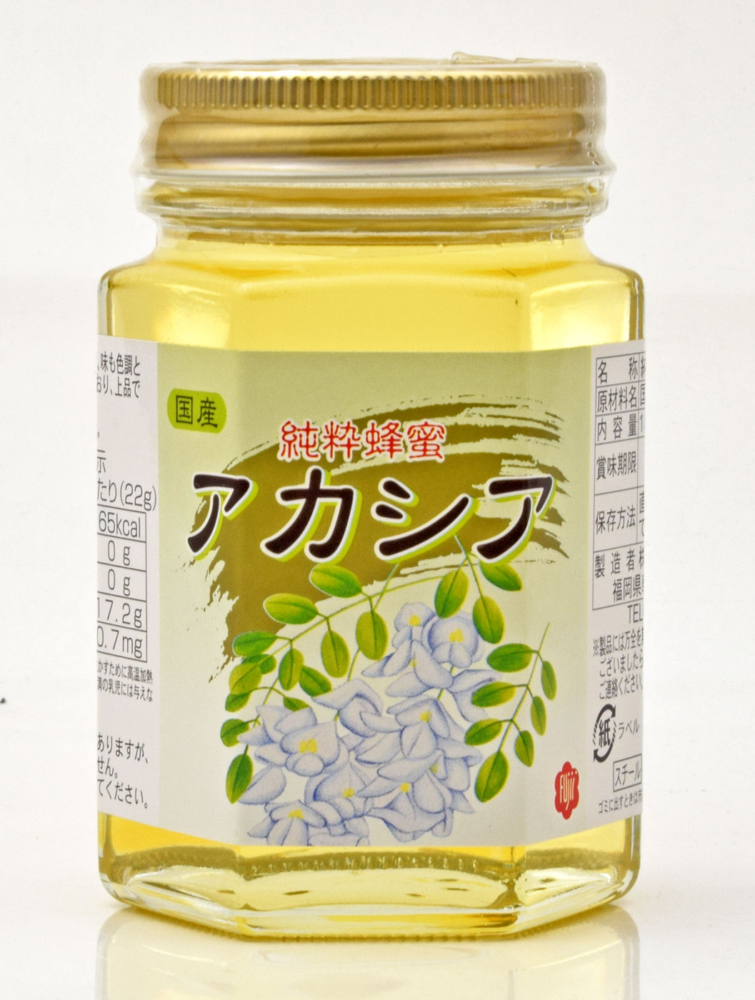 母の月専用】国産ハチミツ（レンゲ・アカシア）180g×2詰め合わせセット