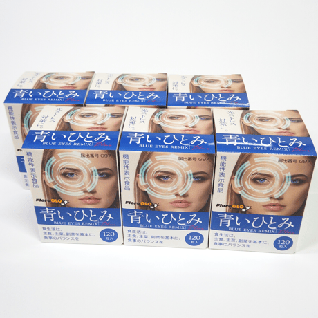 【まとめ買いスーパーセール】ルテインサプリメント機能性表示食品「青いひとみ」6箱セット