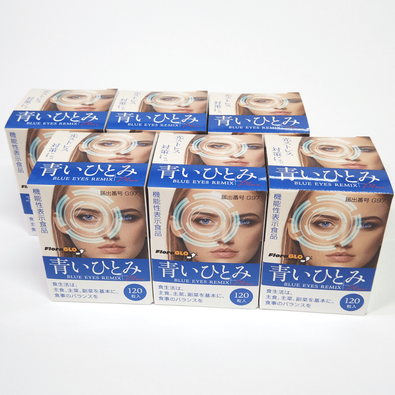 スーパーセール】ルテインサプリメント機能性表示食品「青いひとみ」6 