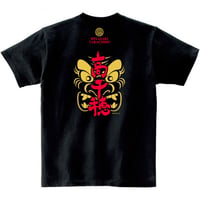 盆地Tシャツ（都城市）／男女兼用 | GWC.senta