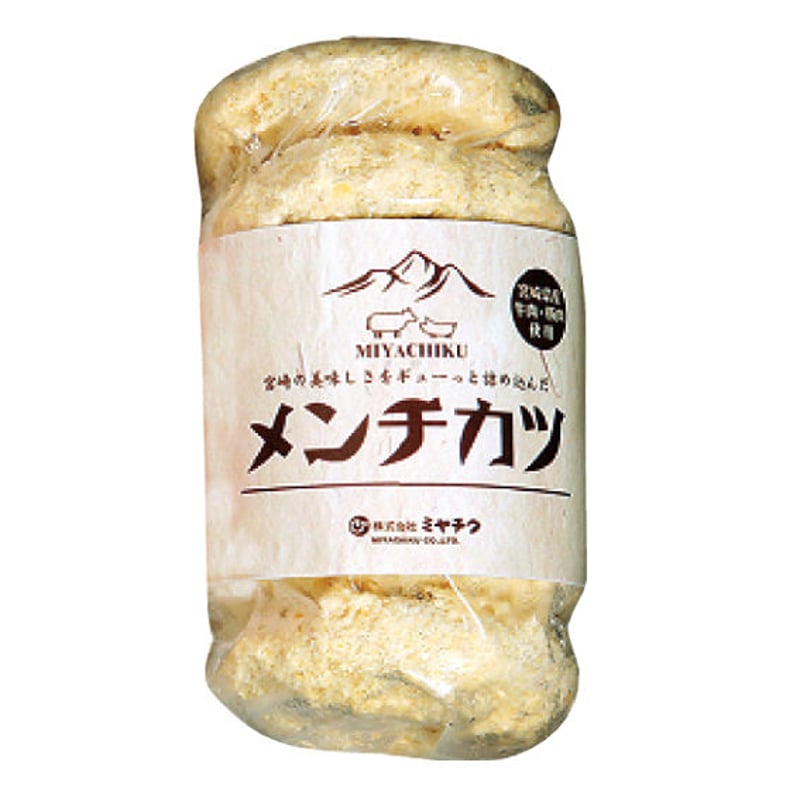 宮崎県産メンチカツ 6個入 480g（冷凍） | GWC.senta