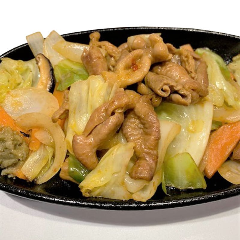 豚ミックスホルモン（味付け）200g（冷凍） | GWC.senta