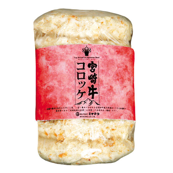 コロッケ様 宮崎牛コロッケ 6個入 480g（冷凍） | GWC.senta