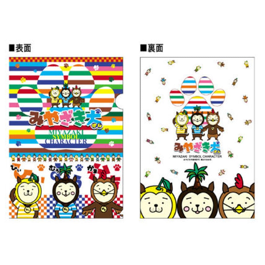 5b29db785f786607d60000ea