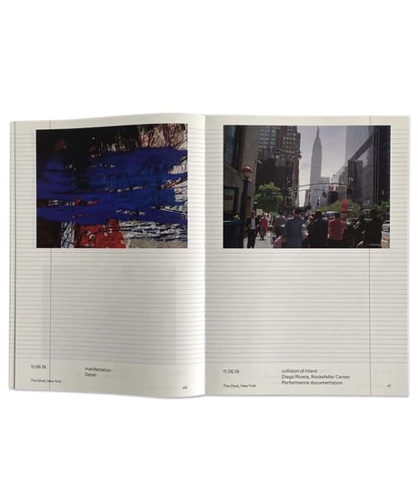Oscar Murillo "BY MEANS OF A DETOUR"