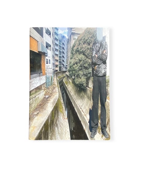 Ajile le Circle "Tokyo Zine"