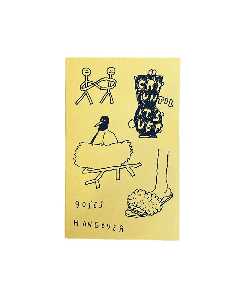 アート・デザイン・音楽 Stefan Marx / Berlin Drawings 2 Stefan Marx 