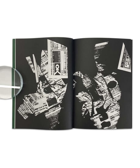 Koji Kitagawa "Photography"