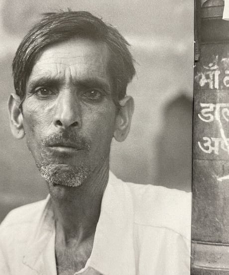 Ethan James Green"Maheshwar"