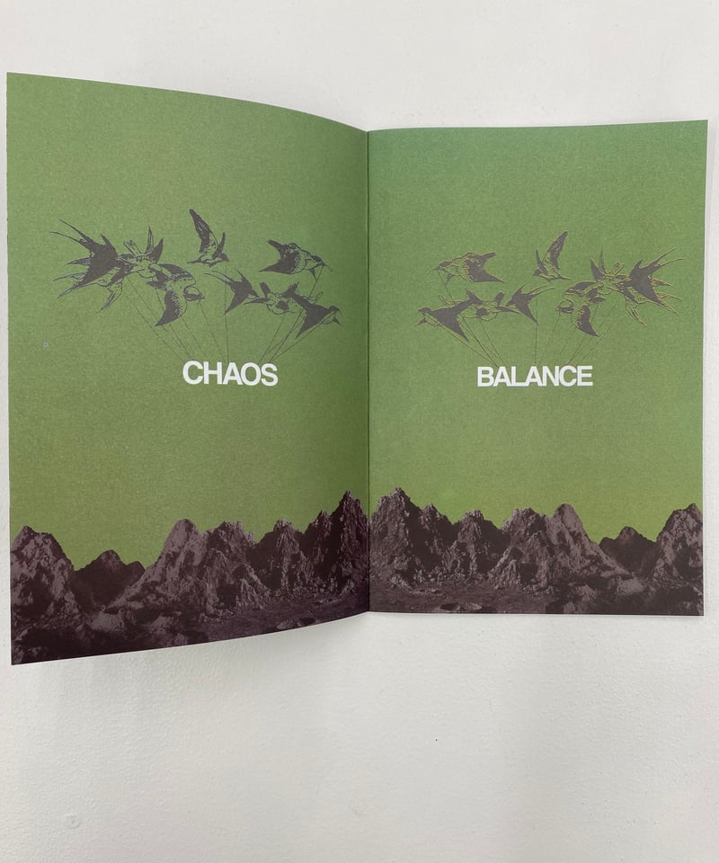 Jun Takahashi “無” | SALT AND PEPPER