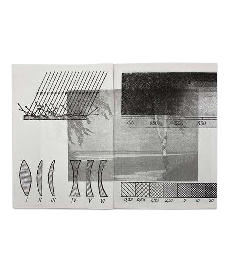 Kristian Johansson “Ledetrad”