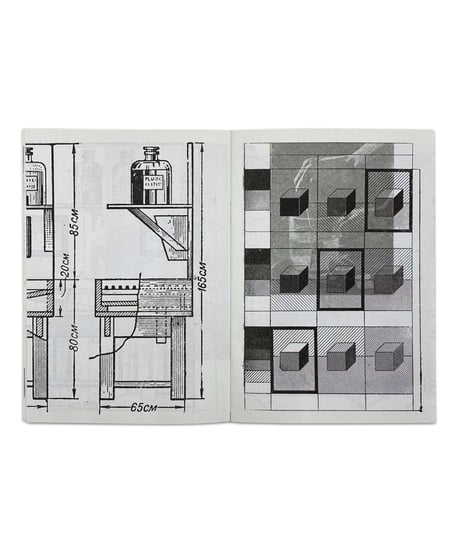 Kristian Johansson “Ledetrad”