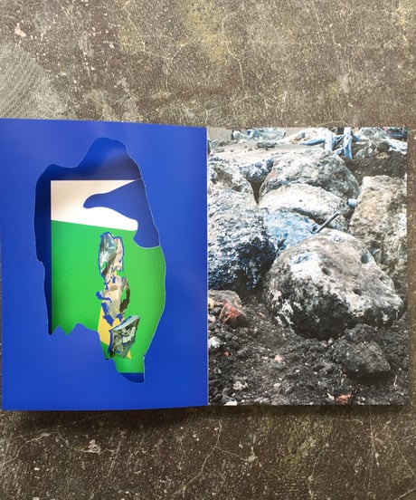 Felicity Hammond “PROPERTY” (SINNED)