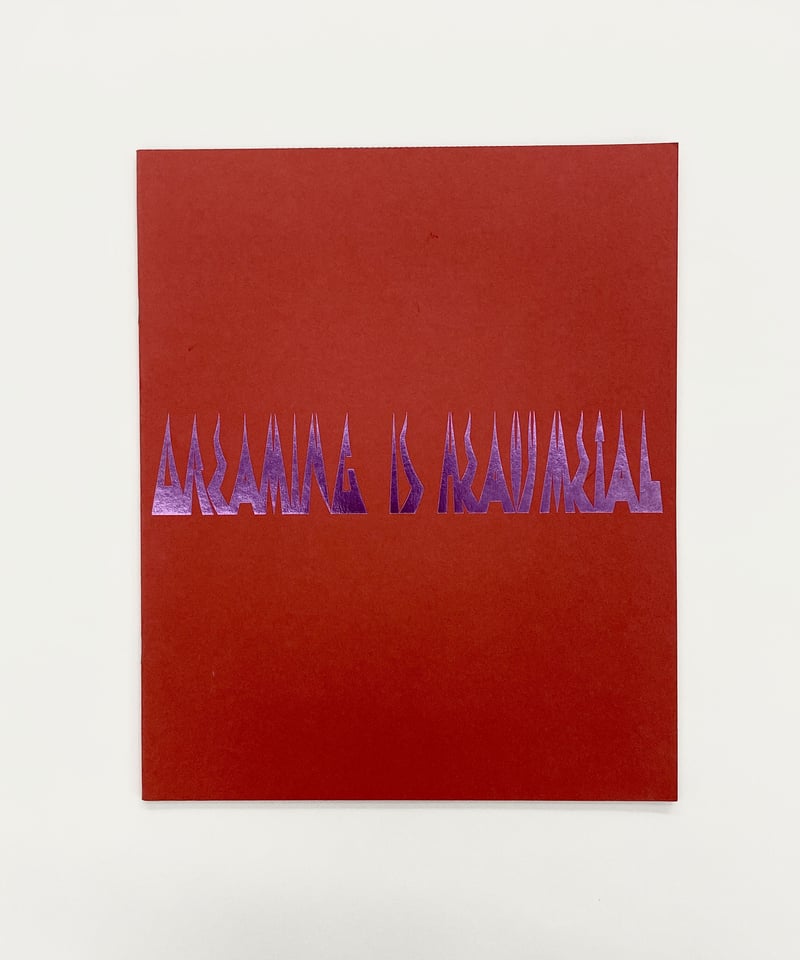 アート・デザイン・音楽 GRACE AHLBOM DREAMING IS HEAVY L Grace Ahlbom “Dreaming is Heavy Metal” | SALT A