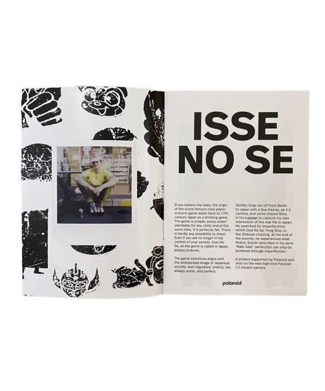 Steffen Grap “ISSE NO SE“
