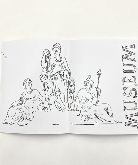 Stefan Marx "Max, Maria, Andi & Co."