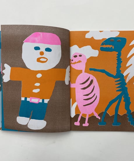 Kentaro Okawara “Friends”