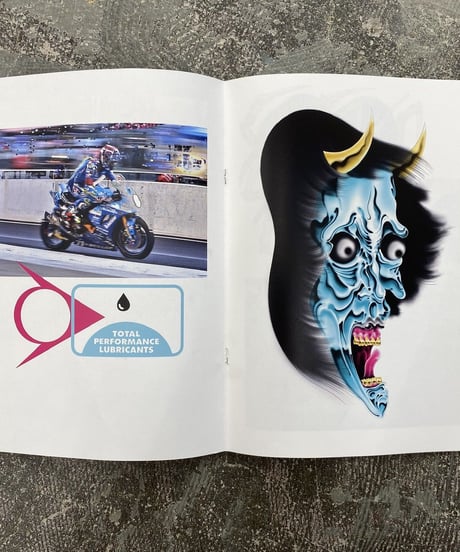 HORSE WITH NO NAME VOL.III THE GHOSTRIDERS OF SUZUKA