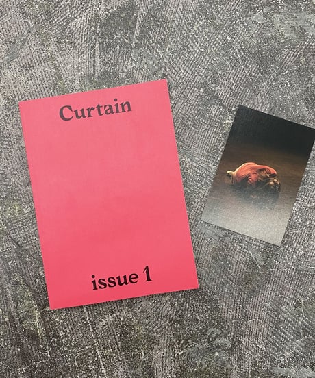 “Curtain issue1”