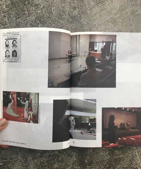 Pierre Huyge "WERKE / WORKS 2009-2019"