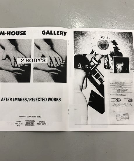 Prison "M-House Expositions Two"