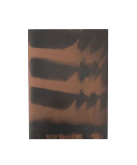 Sergej Vutuc "PROVODLJIVA NIT"