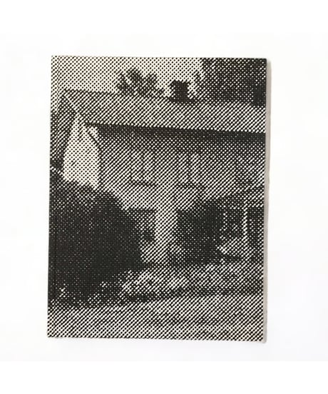 JH Engström "LÅNGT FRÅN STOCKHOLM (FAR FROM STOCKHOLM)"