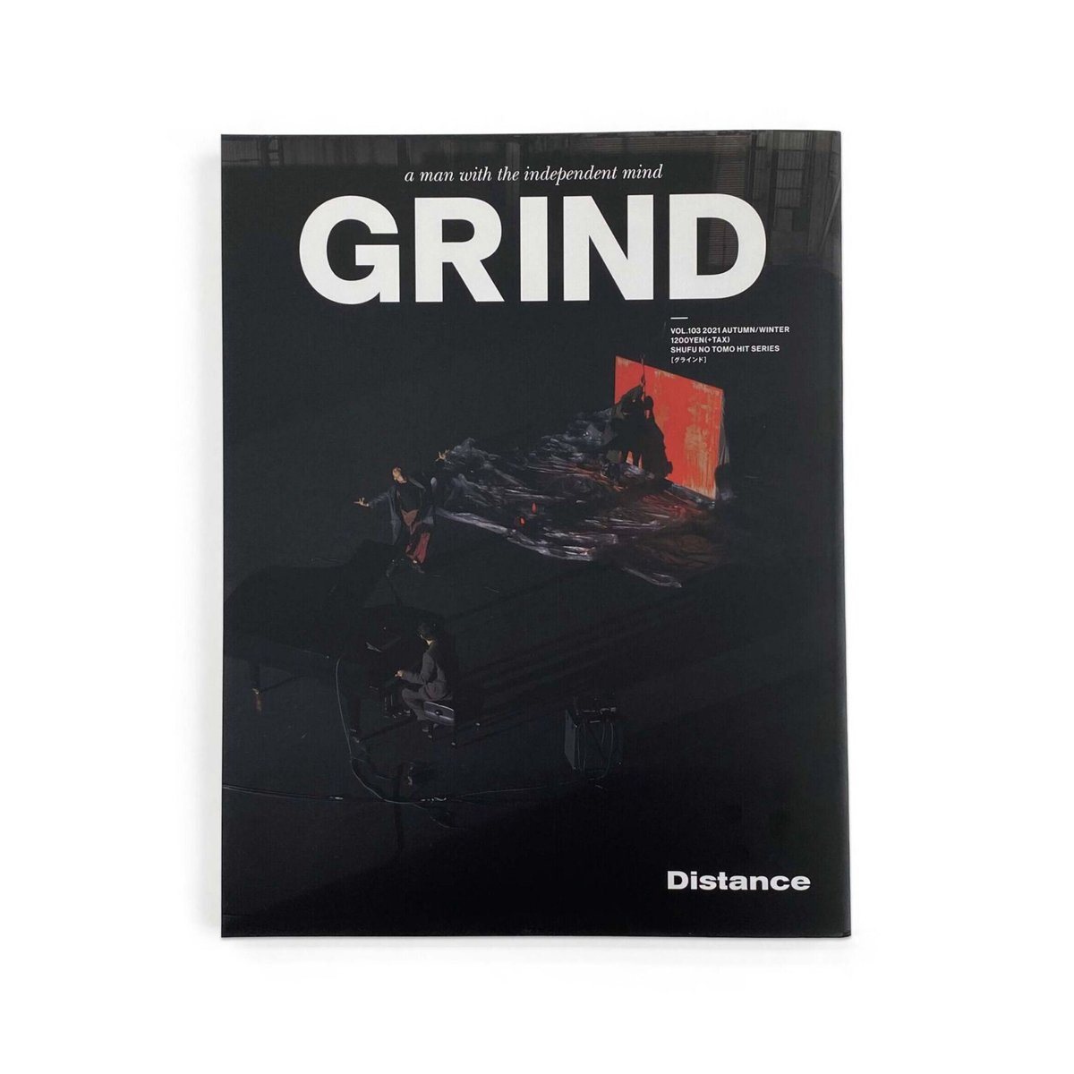 GRIND MAGAZINE VOL.103 | SALT AND PEPPER