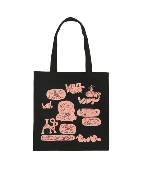 Quentin Chambry tote/ Black