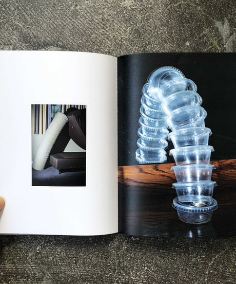 Philip Welding "Beings"