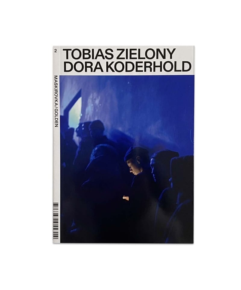 Tobias Zielony 