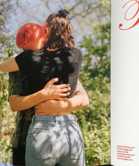 Pomegranate Press "Tunnel of Faith"